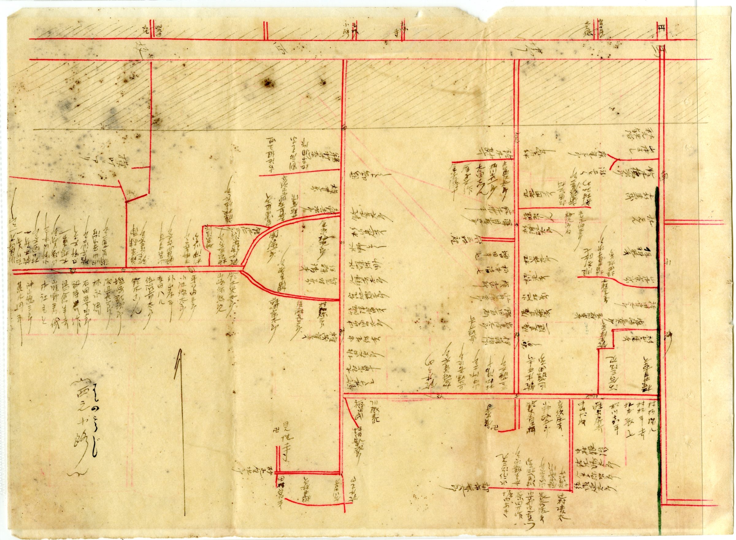 見付町戸別明細図 西之小路・倉小路