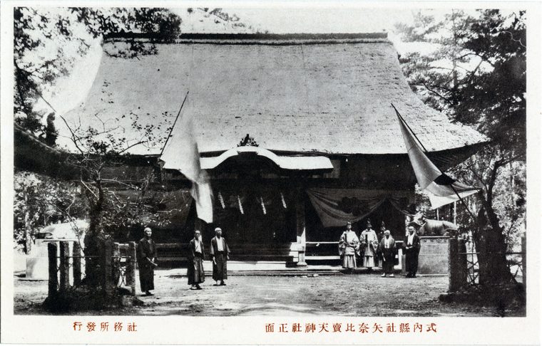 天神社 正面 大正3年 佐口行正氏所蔵